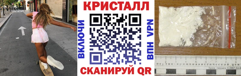 Купить закладки  Буйнакск  Амфетамин Premium 
