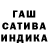 Alfa_PVP Соль Dangerlyoha