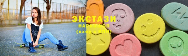 гашишное масло Остров