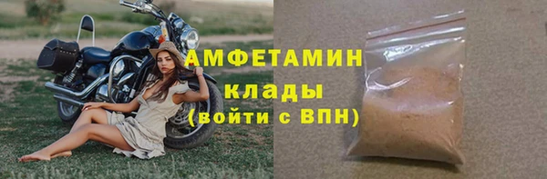 таблы Осташков