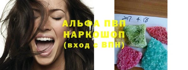 mdma Карпинск