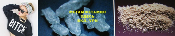 mdma Карпинск