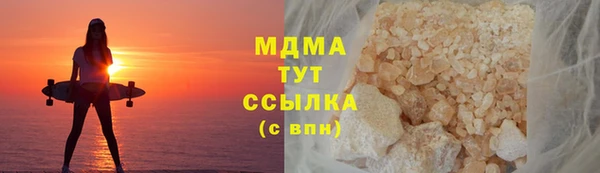 марихуана Касимов