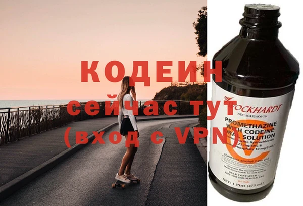 марихуана Касимов