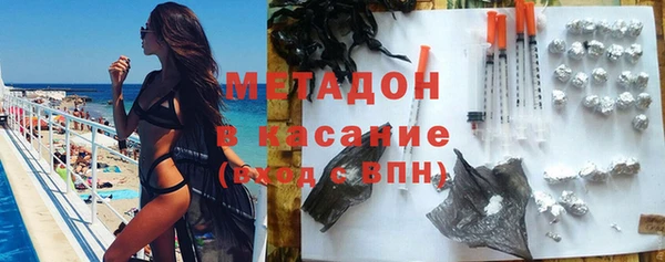 ГАЛЛЮЦИНОГЕННЫЕ ГРИБЫ Каменка