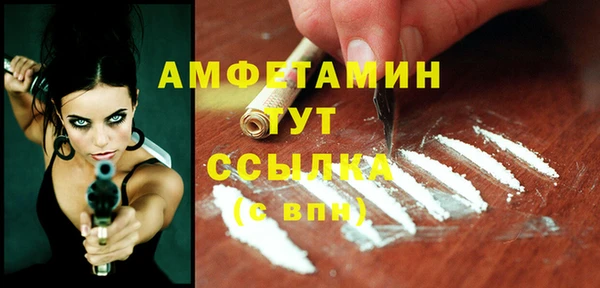 метадон Карталы