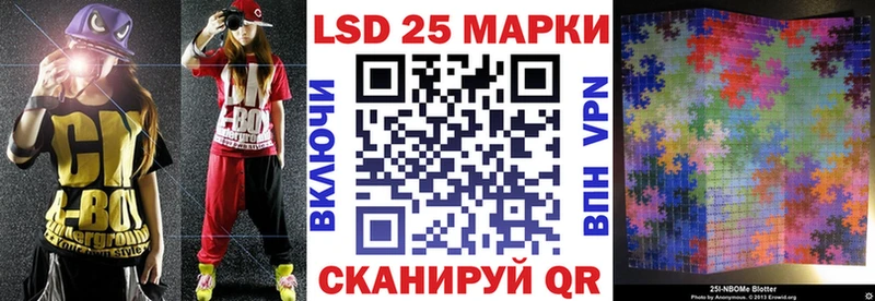 Купить закладки  Буйнакск  Марки NBOMe 1,8мг 